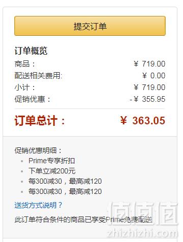 Prime会员专享，Daniel Wellington 丹尼尔·惠灵顿 0905DW/0906DW 施华洛世奇水晶时尚女表363.05元包邮包税（多重优惠）