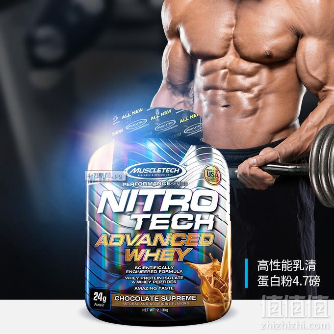限Plus会员，MUSCLETECH 肌肉科技 高性能乳清蛋白粉 巧克力味 2.13Kg*3件 907.2元包邮包税新低302.4元/件（3件7折）