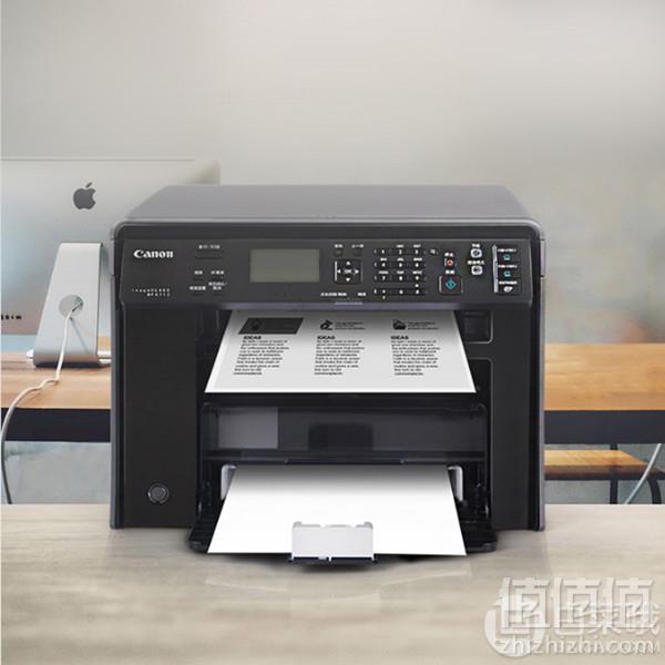 Canon 佳能 iC MF4712 黑白激光多功能一体机秒杀价1199元包邮（需用券）