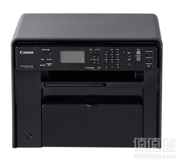 Canon 佳能 iC MF4712 黑白激光多功能一体机秒杀价1199元包邮（需用券）