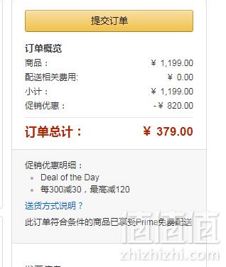 镇店之宝，苏格兰百年奢侈羊绒品牌 Johnstons of Elgin 英伦经典羊绒羊毛围巾 WB1004新低379元包邮包税（需领优惠码）