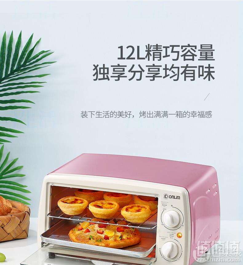 Donlim 东菱 12L迷你家用电烤箱  赠烤盘烤架新低69元包邮（需用优惠券）