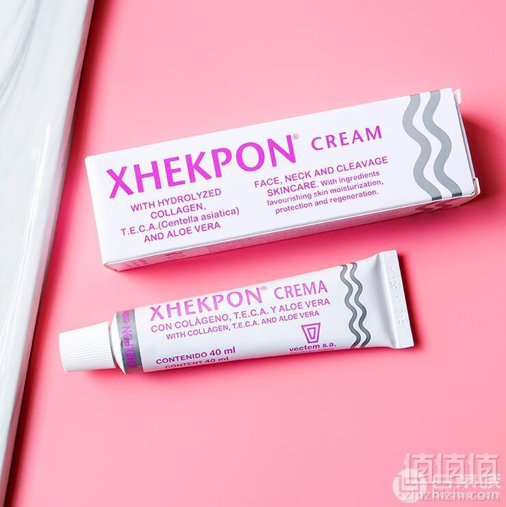 Xhekpon 胶原蛋白颈纹霜 40ml*3支169元包邮包税