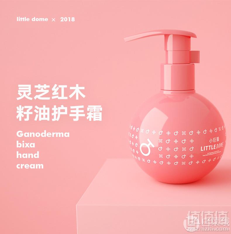 美国主妇联盟推荐，小巨蛋 灵芝红木籽油护手霜160g/瓶史低29.9元包邮（需用优惠券）