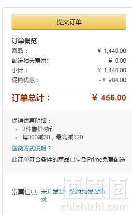 New Balance 新百伦 247系列 女士休闲跑步鞋 WRL247S*3件 456元包邮152元/件（需凑单优惠）