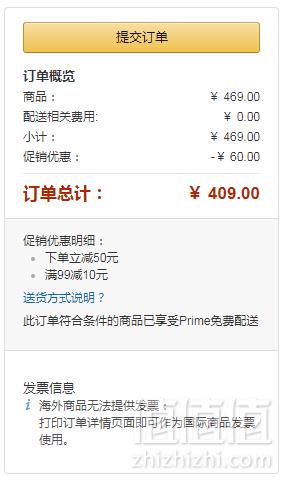 镇店之宝，SONY 索尼 ICF-C1PJ 镭射收音机闹钟409元包邮包税（需领优惠码）