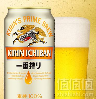 Kirin 麒麟 一番榨啤酒 500ml*24听*2件 218元包邮109元/件（需领券）