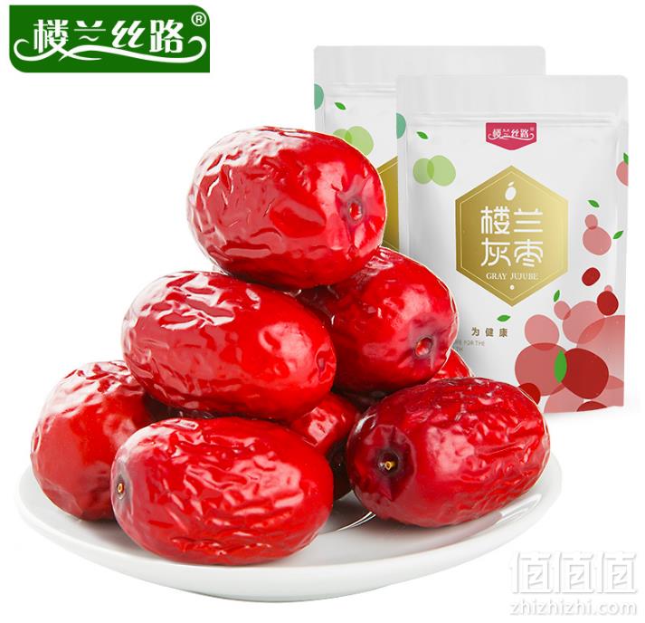 楼兰丝路 若羌灰枣 500g*3袋21.9元包邮（需用券）