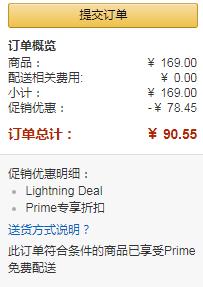 限PRIME会员，WORLD KITCHEN 康宁 芝加哥刀具套装 波尔多红系列不锈钢刀具三件套90.55元包邮（PRIME会员额外95折）