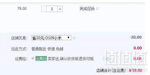 适配小米空气净化器，Take Care 培康 通用升级版除甲醛抗菌滤芯滤网59元包邮（需领券）