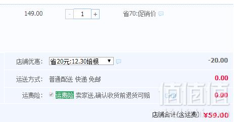 绝世 速冻披萨套餐180g*5份 赠滚刀59元顺丰包邮（需领券）