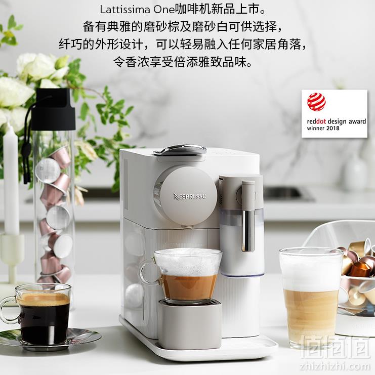 <span>白菜！</span>国内￥2388，DeLonghi 德龙 Lattissima One EN500 全自动胶囊咖啡机  prime会员免费直邮到手新低981.77元