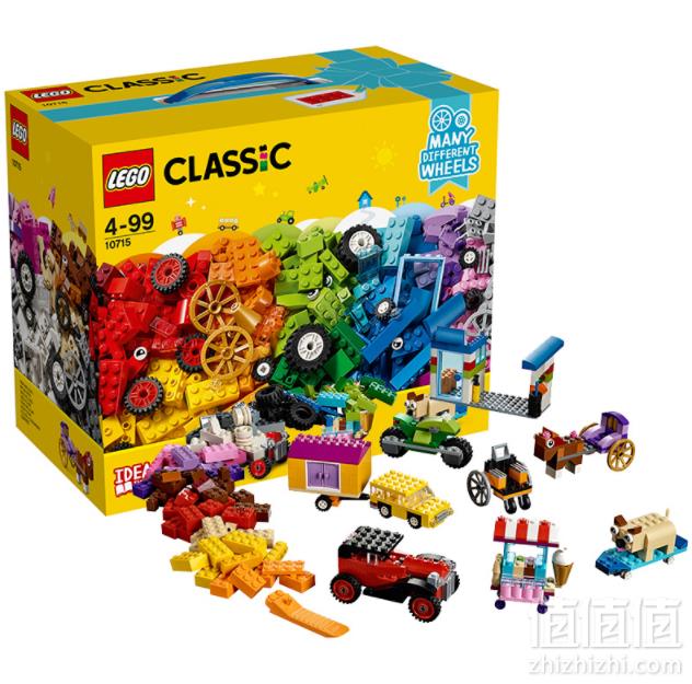 LEGO 乐高 Classic经典系列 多轮创意拼砌篮 10715*2件+凑单品 353元包邮159.3元/件（双重优惠）