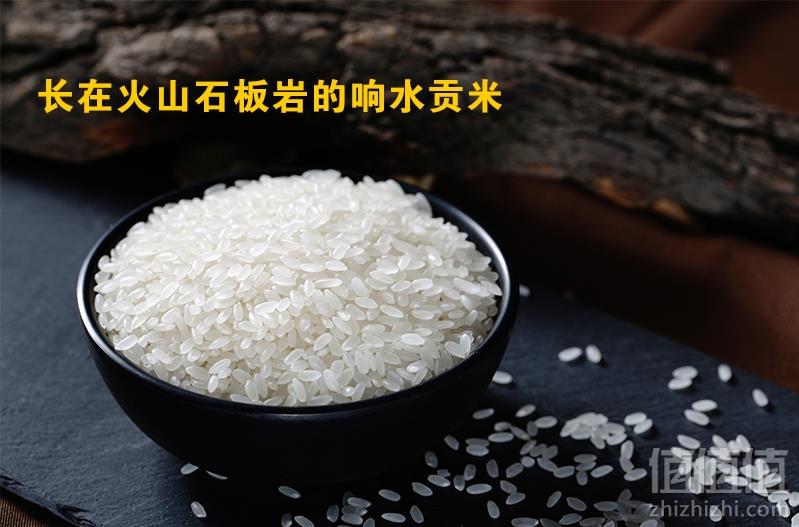 响水贡米 私家稻家庭装 4斤29元包邮（需用优惠券）
