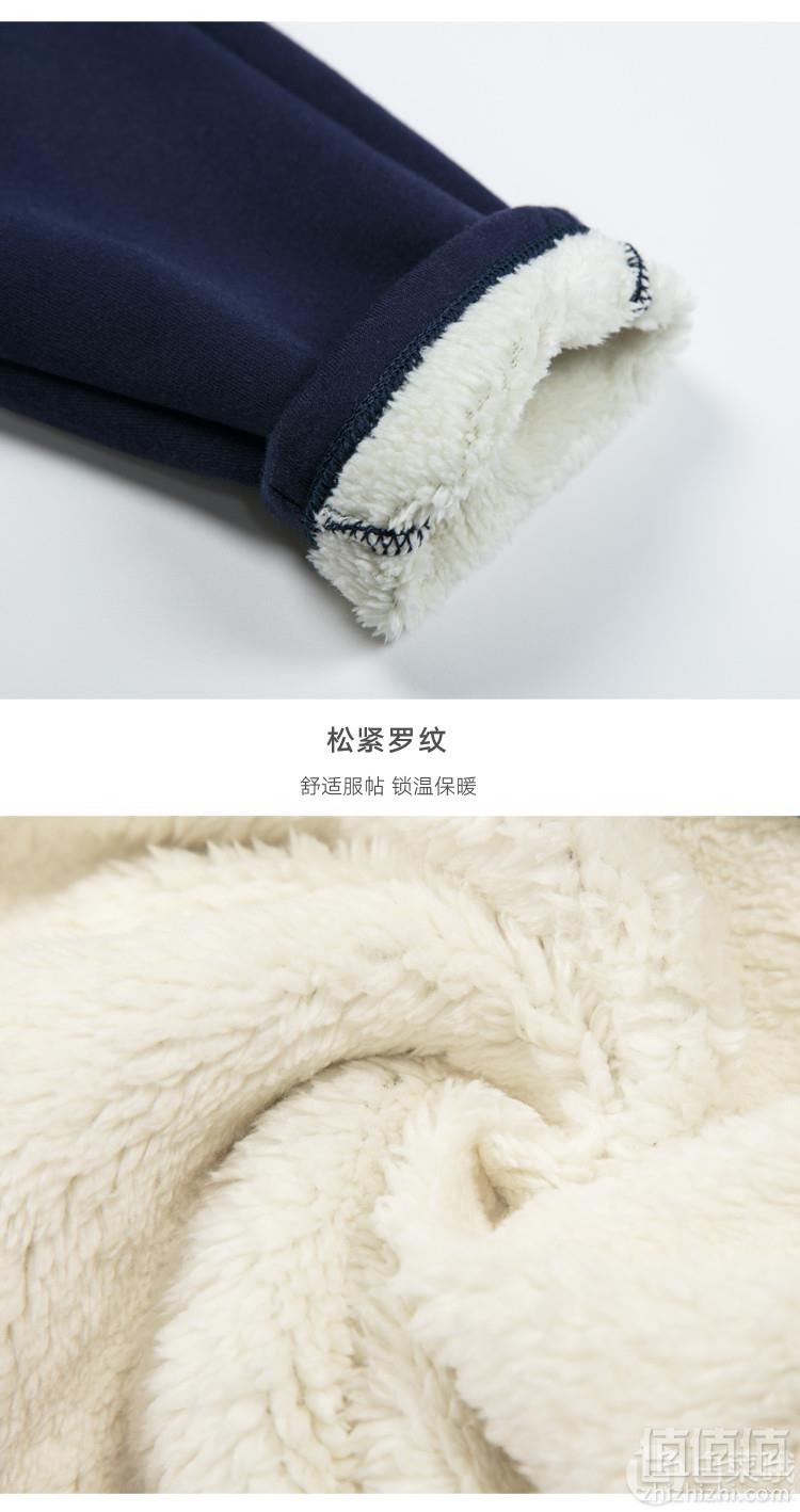 优衣库制造商，Maxwin 马威 女小童加绒休闲长裤 4色新低39元包邮（需用优惠券）