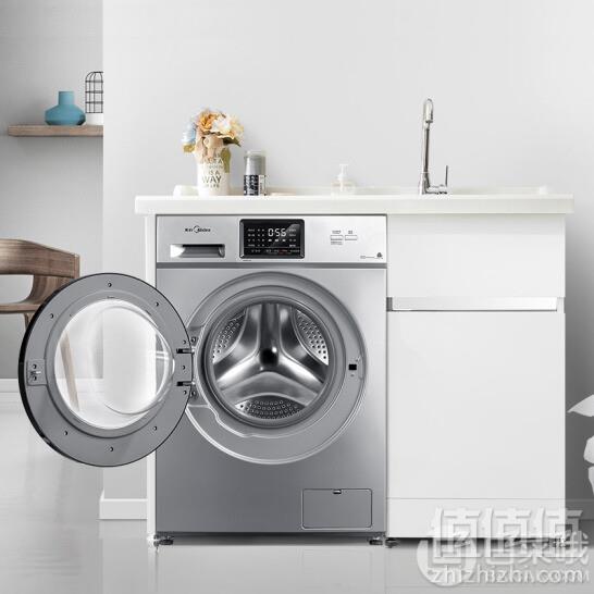 Midea 美的 MG90V31DS5 9公斤 全自动变频滚筒洗衣机+凑单品新低1748元包邮（需领券）