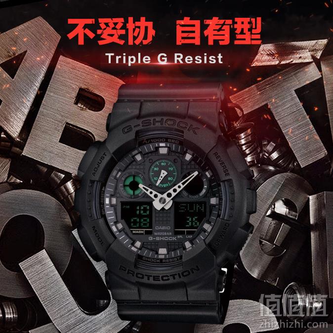 CASIO 卡西欧 G-SHOCK系列 GA-100MB-1A 男士多功能双显运动手表新低483.5元包邮（双重优惠）