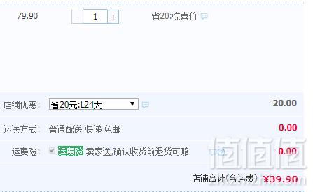 许个愿吧 耐撕纯奶手撕面包 430g*2个装39.9元包邮（需领券）