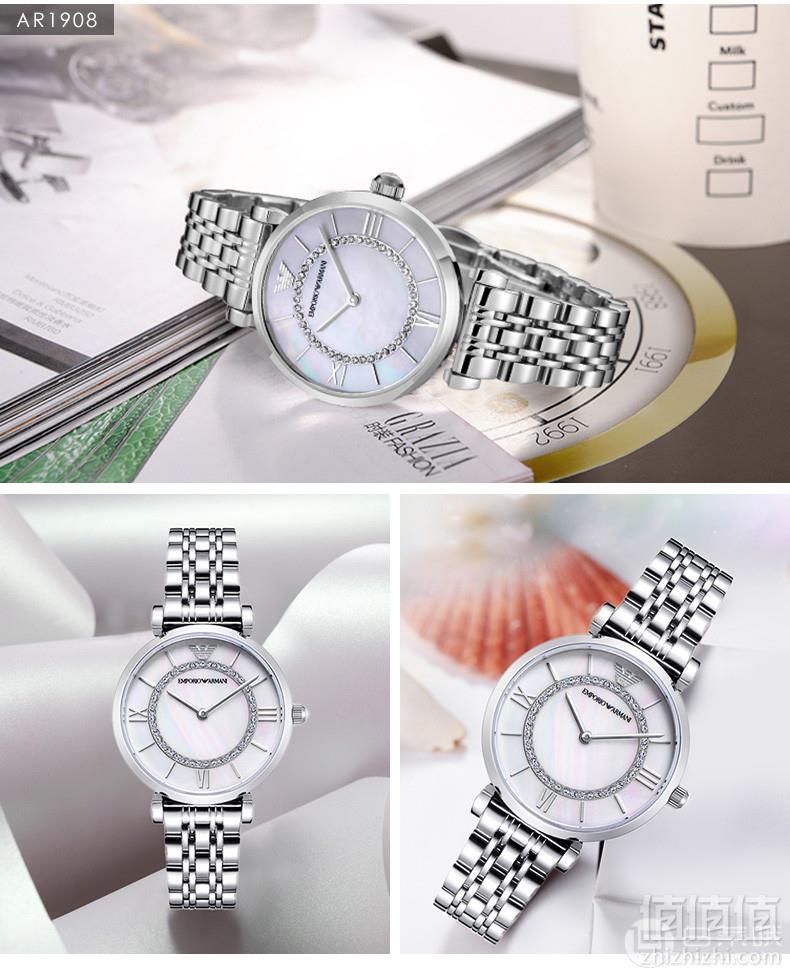 镇店之宝，Emporio Armani 阿玛尼 AR1908 时尚镶钻满天星系列 女士时尚腕表新低783.05元包邮包税（双重优惠）