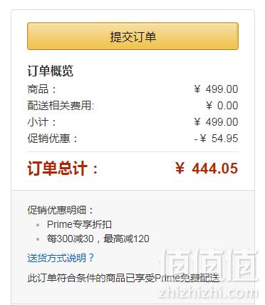 镇店之宝，Daniel Wellington 丹尼尔·惠灵顿 女士时尚石英表444.05元包邮（双重优惠）