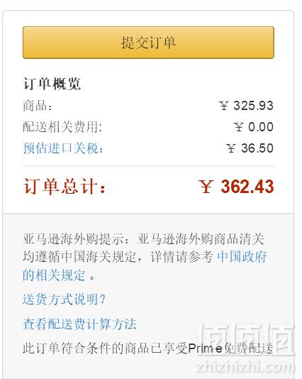 Nintendo 任天堂 精灵球Plus Switch游戏手柄 prime会员免费直邮含税到手362.42元