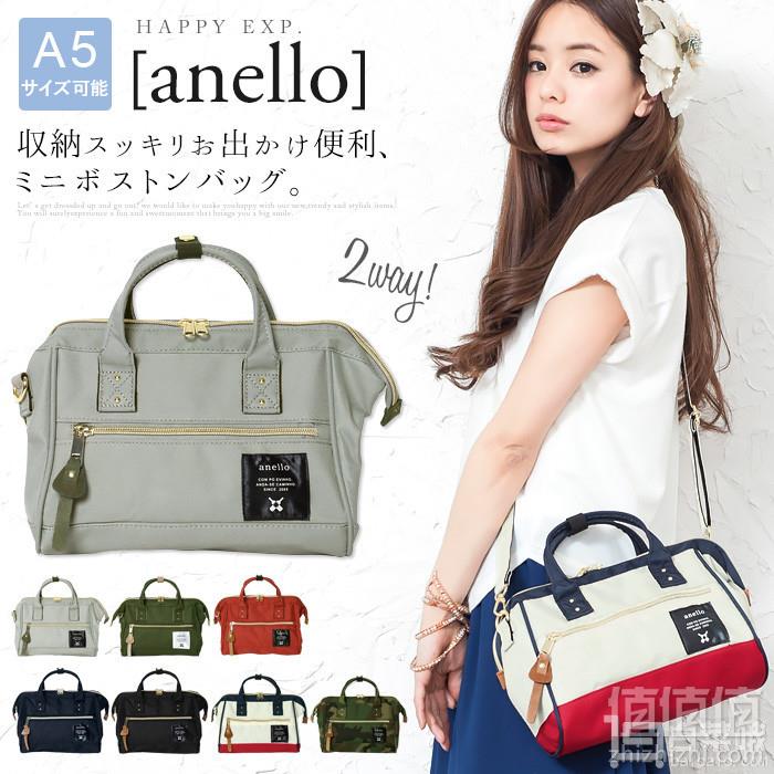日本潮流街包品牌，anello 时尚单肩包 Prime会员凑单免费直邮到手119元