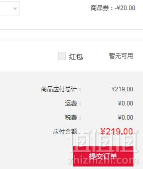 无妆感骨灰级散粉，Laura Mercier 无暇亚光散粉 29g219元包邮包税（需领券）