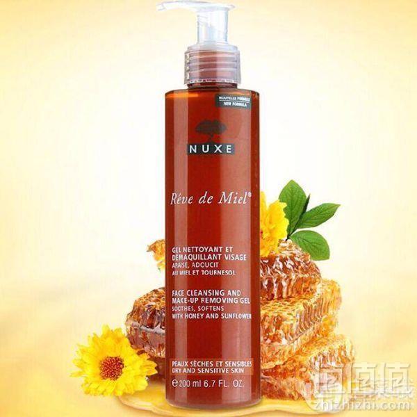 相当于半价！NUXE 欧树 护肤品身体护理全线买三免一 +额外75折