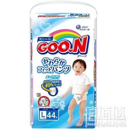 Goo.N 大王 维E系列 男宝宝/女宝宝拉拉裤 L44片*6件 ¥380.89含税包邮63.48元/件包邮（双重优惠）