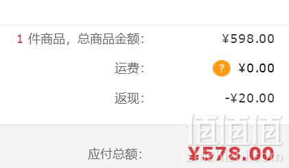 五粮液股份出品 五粮头曲 52度 浓香型白酒 500ml*6瓶578元包邮