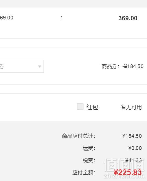 adidas 阿迪达斯 VALCLEAN2 B74685 女士休闲运动鞋 白色225.83元含税包邮（需用券）