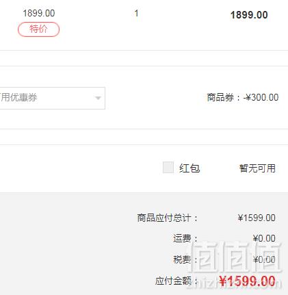 怒降四百，Tumi 途明 ALPHA BRAVO系列 男士Davis尼龙双肩包 0232682 官网¥3490新低1599元包邮包税（需领券）