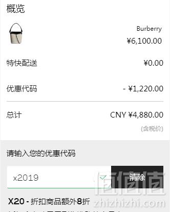 1547175944353356.png 意大利产18秋冬新款,国内¥11800 Burberry 女士大号真皮拼棉麻水桶包 4折免费直邮包税到手4880元