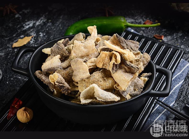 自鱿人 即食鱼皮68g*3袋 3种口味19.7元包邮（需用优惠券）
