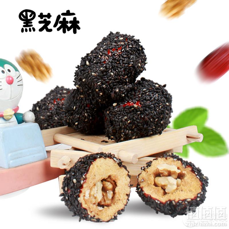 睿盛达 特级枣夹核桃黑芝麻蜂蜜500g*2袋29.9元包邮（需用券）