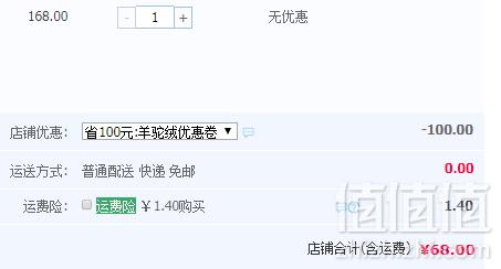 冰洁 秋冬妈妈加绒可外穿铅笔裤68元包邮（需用优惠券）