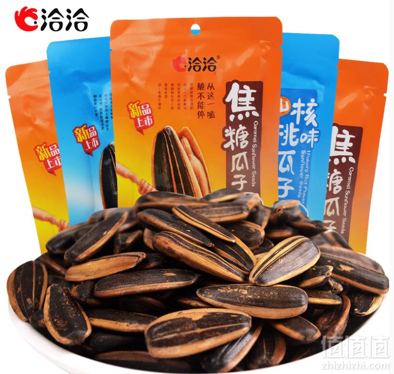 洽洽 多口味瓜子组合装 108g*5袋26元包邮（需领券）