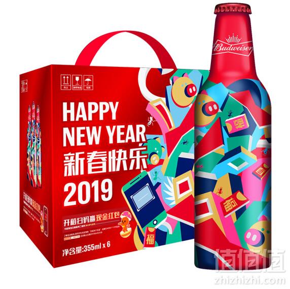 百威啤酒 新年限量版铝瓶 355ml*6瓶*2件 116.4元包邮58.2元/件（双重优惠）