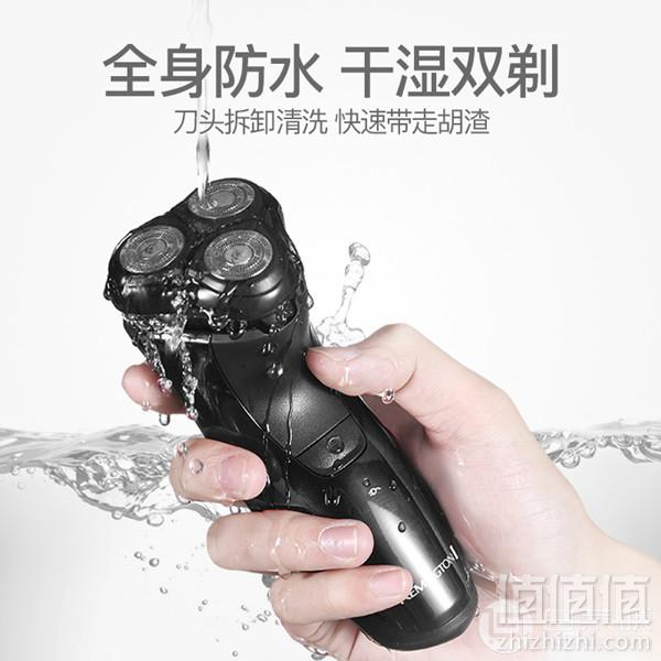 1527483598960615.jpg Remington 雷明顿 C302R 三刀头全身水洗电动剃须刀139元包邮(需领券)