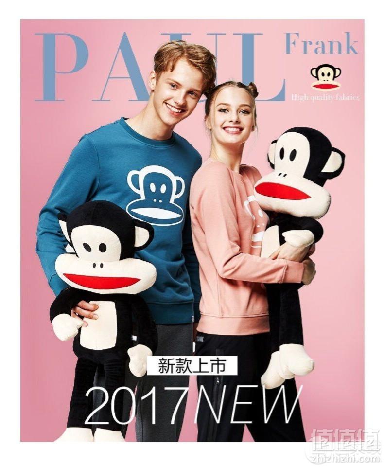 Paul Frank 大嘴猴 男女情侣印花休闲卫衣 多色99元包邮（需用优惠券）