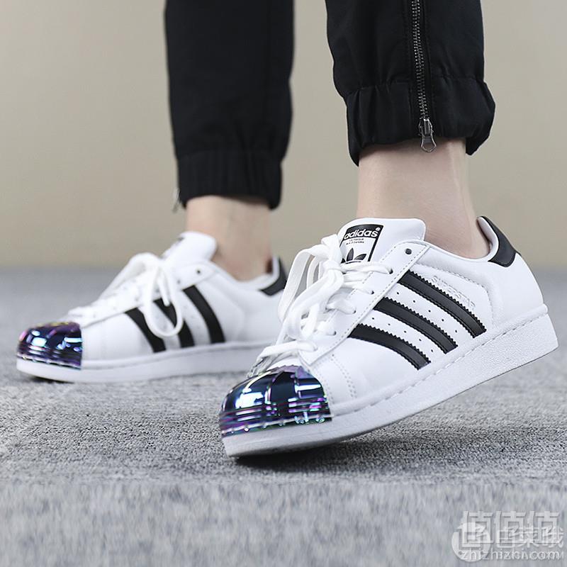 adidas  SUPERSTAR MT 男女三叶草金属贝壳头休闲鞋 2色323.5元包邮