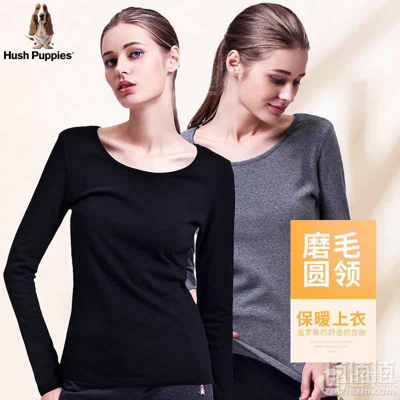 Hush Puppies 暇步士 女款圆领修身打底衫 3色史低39元包邮（需领券）