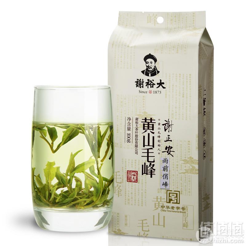 中华老字号，谢裕大 雨前特级黄山毛峰 100g59元包邮（需领券）