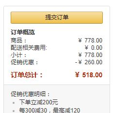 Casio 卡西欧 G-Shock系列 GA-100C-8A 多功能双显运动手表新低518元包邮（双重优惠）