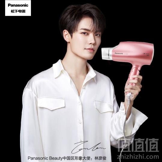 Panasonic 松下 EH-JNA3C 纳米水离子家用电吹风机314元包邮（多重优惠）