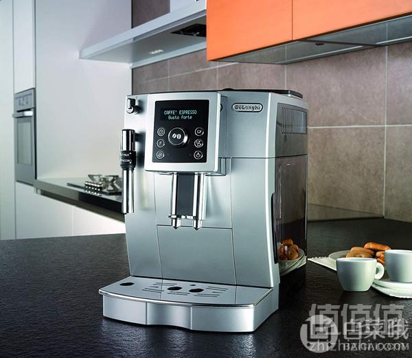 De'Longhi 德龙 ECAM23.420.SB 全自动咖啡机 Prime会员免费直邮含税到手新低2642元