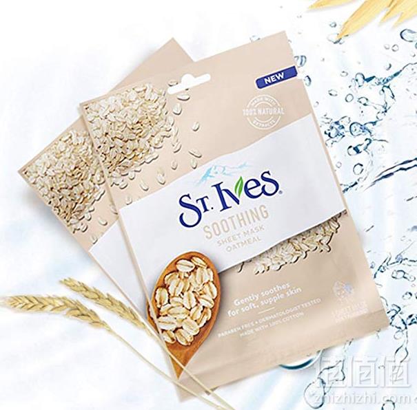 St.Ives 圣艾芙 燕麦面膜 10片*2件 99元包邮49.5元每件（2件5折）