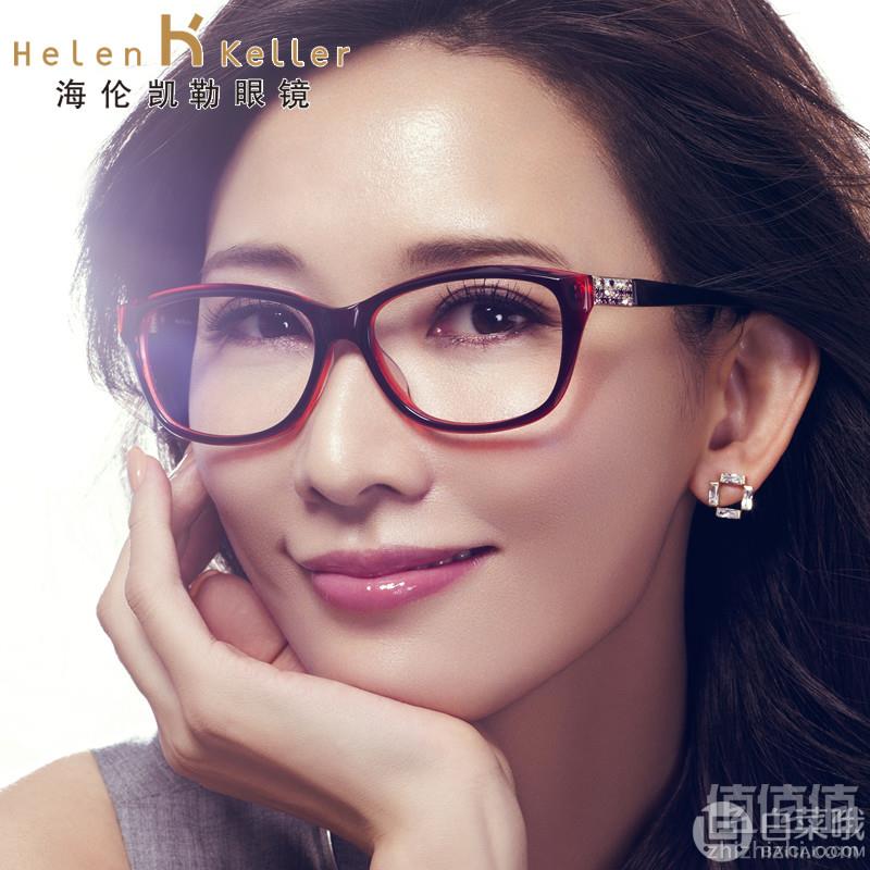 Helen Keller 海伦凯勒 文艺方框圆脸近视素颜眼镜框 赠1.56非球面镜片  多款新低198元包邮（需用优惠券）