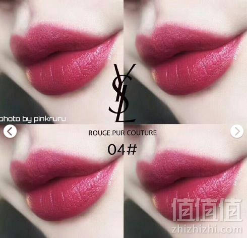 YSL 圣罗兰 迷魅纯漾亮采方管口红 #04 3.8g*2支 ￥322包邮包税161元/支（双重优惠）