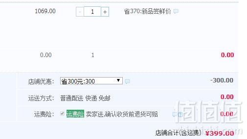 100%羊毛！高梵 2018新款 女士双面呢羊毛大衣 多色新低339元包邮（需领券）